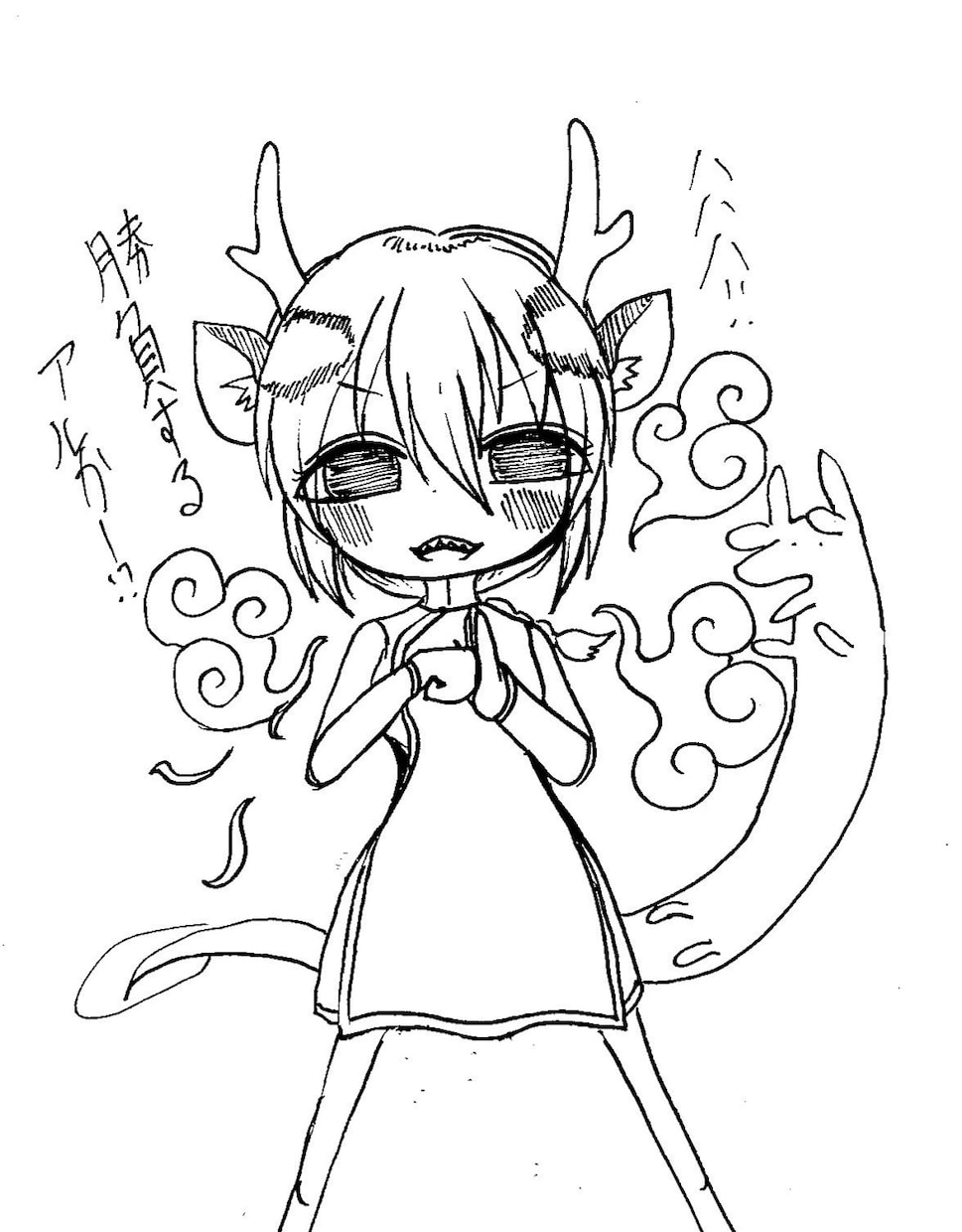 アナログでかわいい系の挿絵やイラストを描きます アナログの温かみのある挿絵やイラストが欲しい方へ イメージ2
