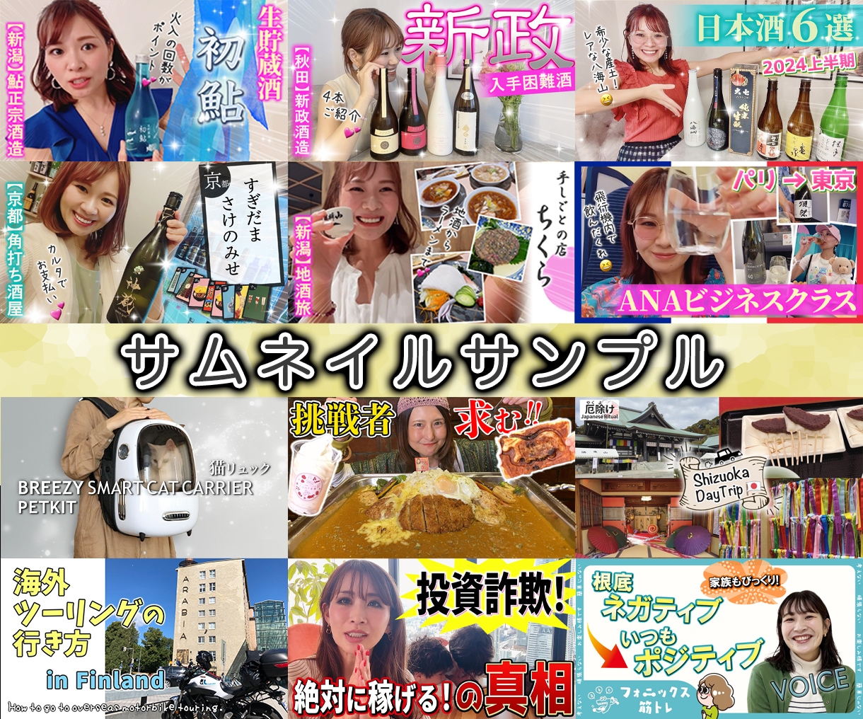 わかりやすいセミナー・YouTube編集いたします 最後まで責任を持って、丁寧にお作りします イメージ2