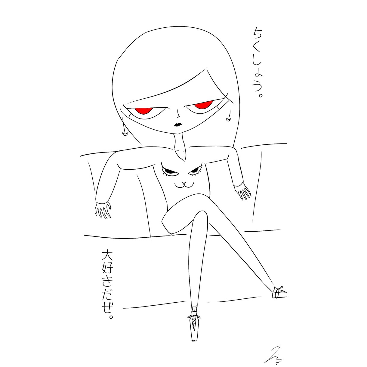 オシャレイラスト描きます シンプルで、少し悲しく、優しいお絵描き イメージ5