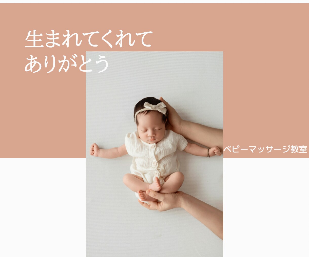 SNS等を入り口とした集客のお手伝いをしています 単品でのチラシ作成、ショート　動画編集等も対応いたします イメージ9