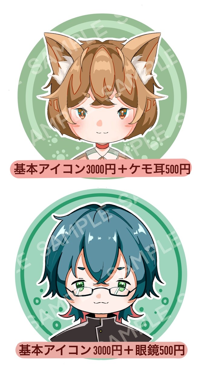 かわいいSNS用アイコン描きます ご自身のオリキャラ、おまかせ承ります！ イメージ3