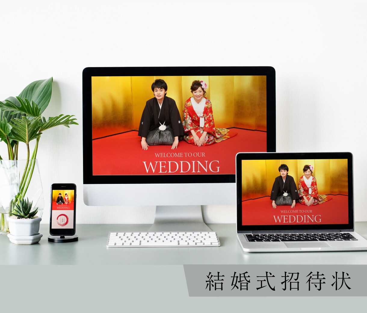 集客特化！丁寧なヒアリングで成果の出るHP作ります Web知識が無い方でも維持・管理できる安心サポート付き イメージ2