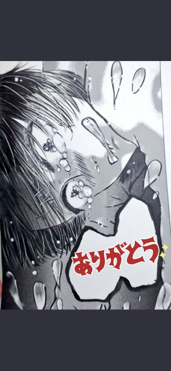 美少女、人物を主に得意としています 瞳の力とアナログの迫力、この世に1枚しかない作品を。 イメージ9