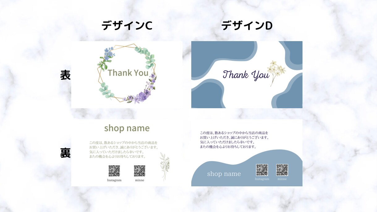 メッセージカード、サンキューカードをお作りします 簡単選ぶだけ＊かわいい＊柔らかい雰囲気 イメージ3