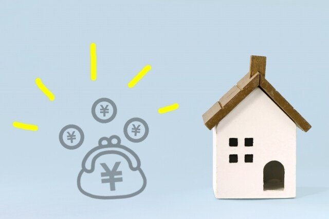 節約で家計とお金の見直しの相談を承ります 私が実践している家計の見直しマル得情報をご紹介 イメージ1