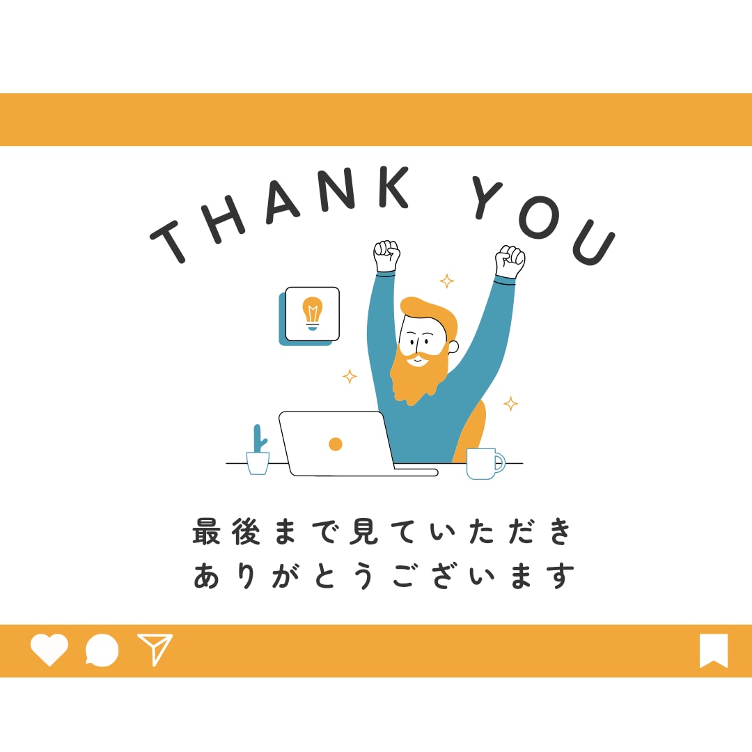 助成金専門社労士がキャリアアップ計画書を作成します キャリアアップ助成金を申請したい事業主向け！ イメージ4