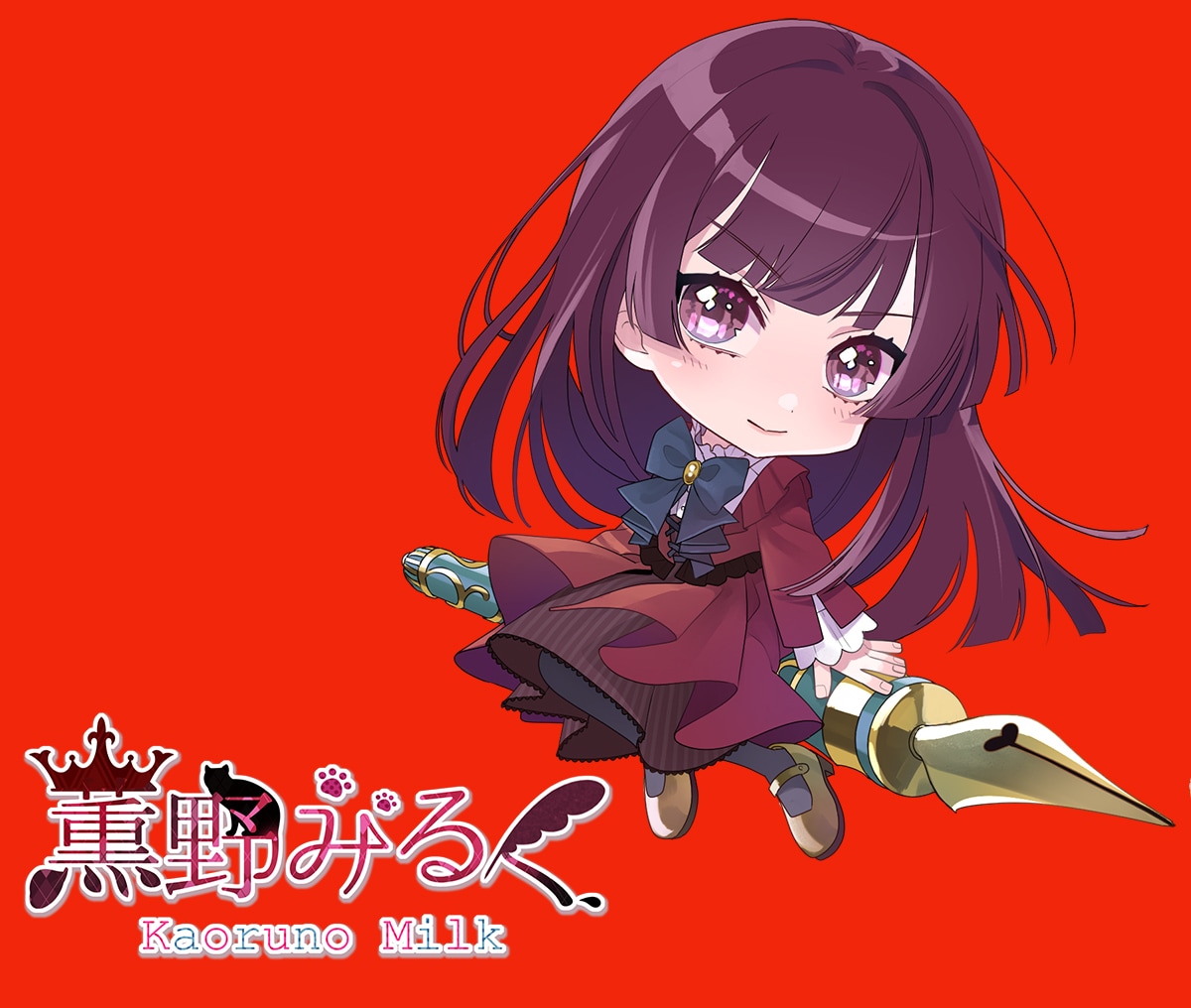 ココナラで依頼を獲得するためのチェックをします ココナラで活躍するための基本を丁寧な文章でアドバイス！ イメージ1