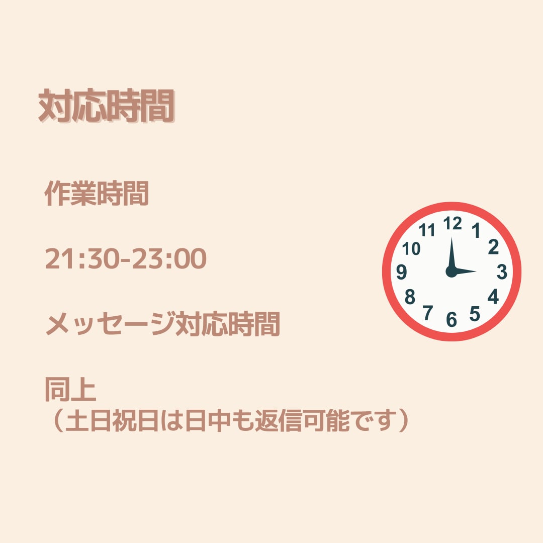 秘書業務、後回しにしがちな事務作業を代行します フリーランスの方、個人事業主様へ/月10時間までサポート イメージ10