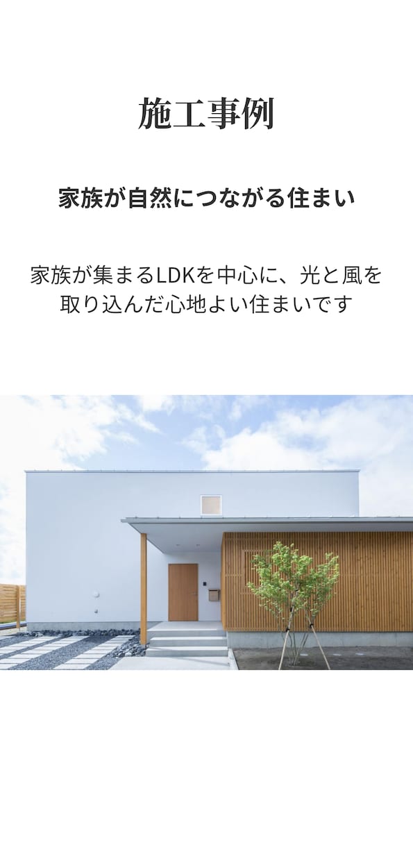 LPをCanvaで制作します 見やすく伝わるLPをCanvaで制作します イメージ4
