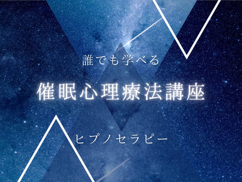 あなたは勉強、仕事への集中力を高めます 大事な試験、資格テストがが迫っていて勉強に集中したいあなたへ イメージ9