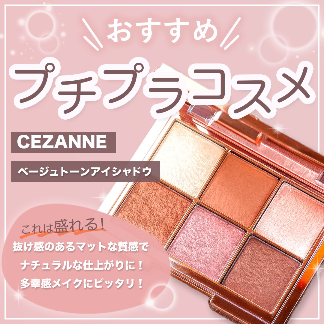 バナー・広告画像・LPの制作承ります 迅速かつ丁寧な対応を心がけております！ イメージ3