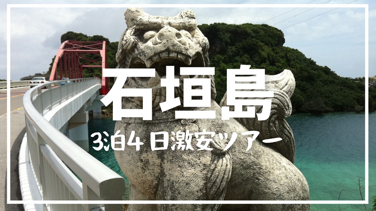 再生数アップするYouTubeサムネイル作成します クリック数、再生回数を伸ばすお手伝いをさせてください♪ イメージ3