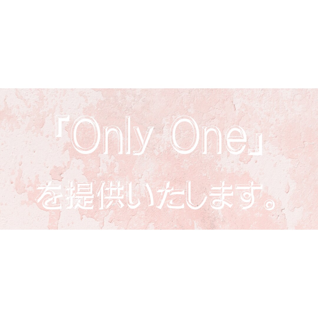 Instagram投稿画像制作します 思わずクリックして見たくなるようなデザインで制作します！ イメージ10
