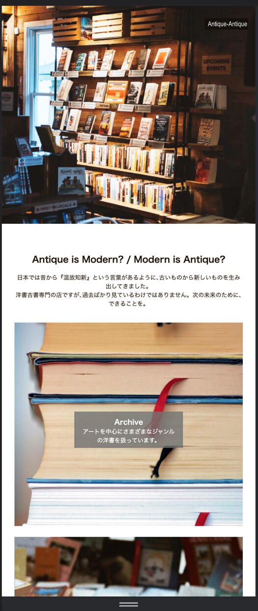 想いを伝えるwebページデザインをご提案します 構成からカラーデザインまで、丸ごとお任せください！ イメージ6