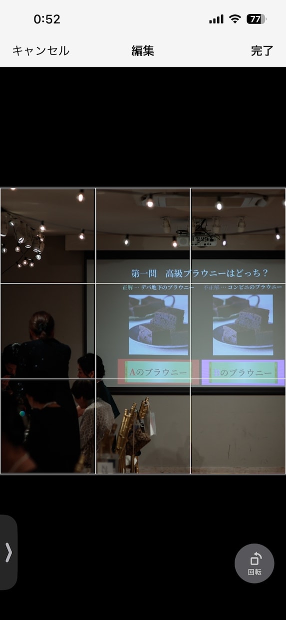 プロ品質格付けチェック6問テンプレートお送りします 【口コミ多数・販売実績No.1】結婚式・2次会・6問テンプレ イメージ8