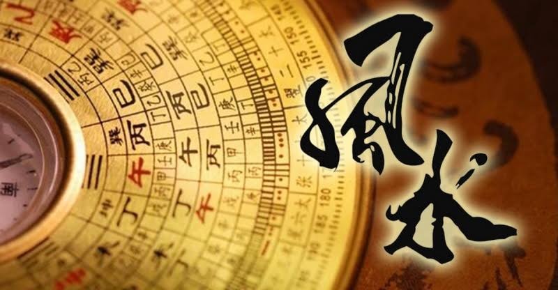 2026年！運気を引き上げる風水鑑定致します 新しい生活の中でもどんな運勢のお部屋かを風水鑑定致します。 イメージ1