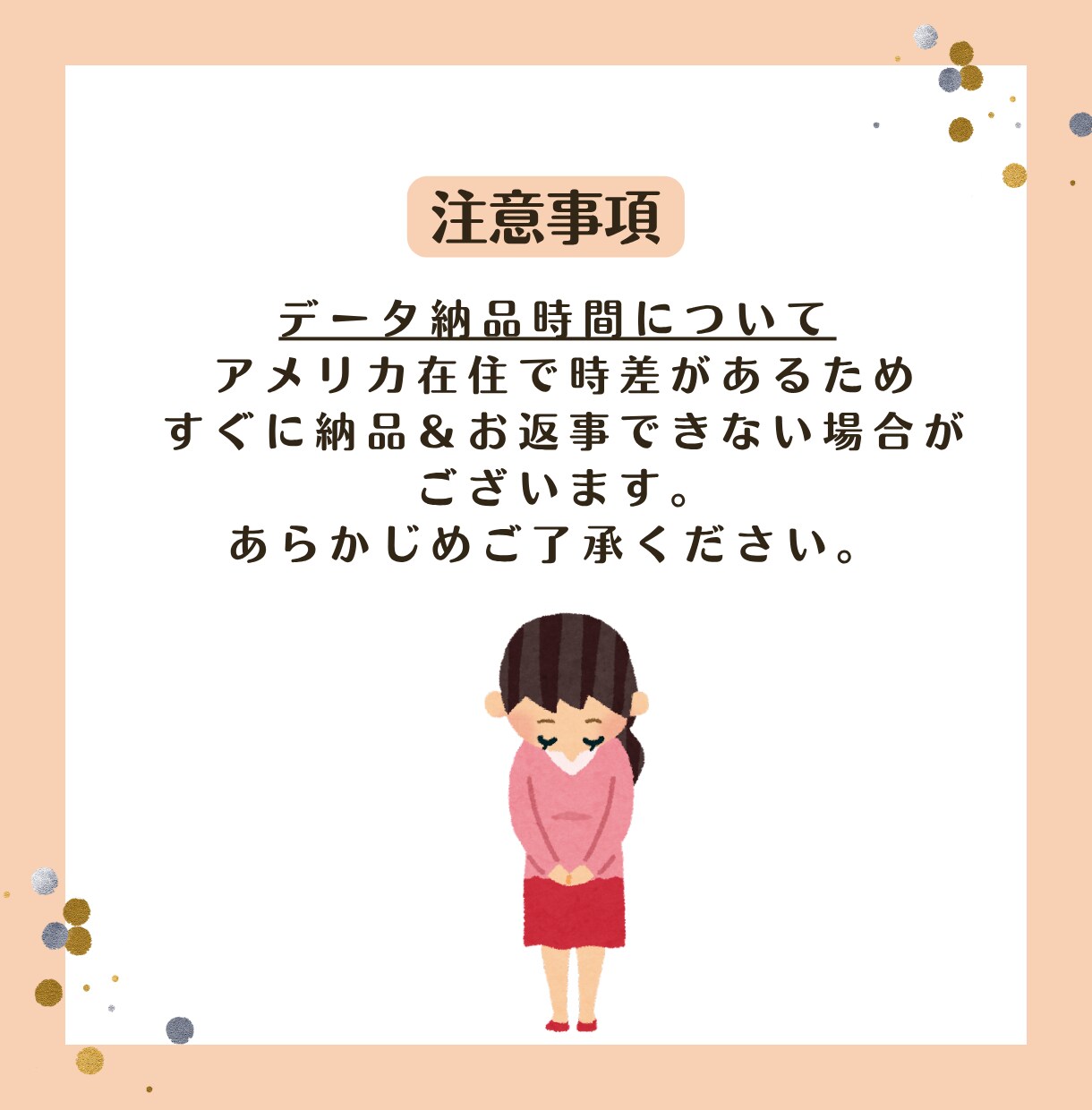 英会話攻略に必須のマインドセット10選お渡します 英語が話せない人の9割が知らない「マインドの壁」とは？ イメージ4