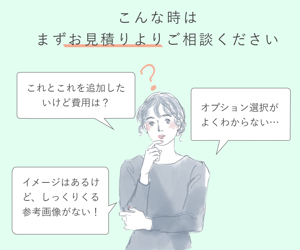 ふんわり優しいタッチのイラストお描きします シンプル・やわらかな線のイラストで、アイコンやプレゼントにも イメージ10