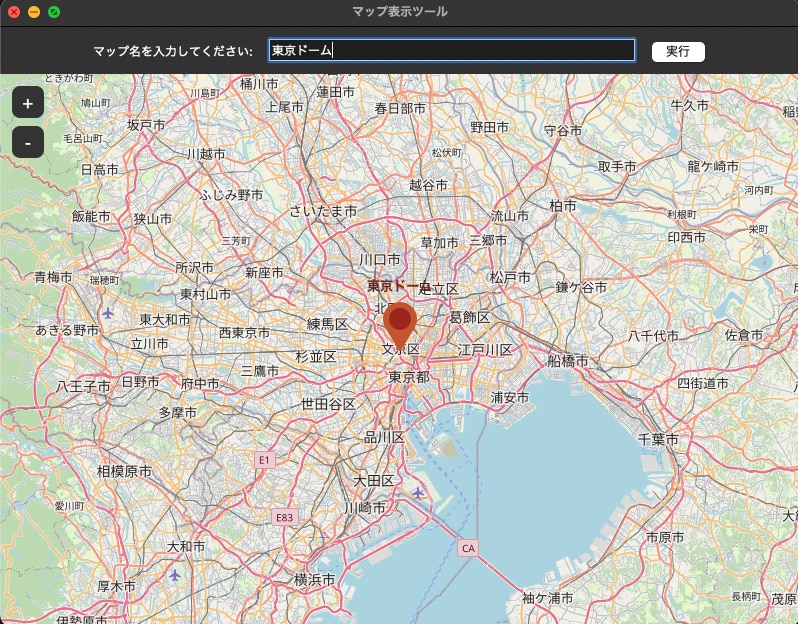 様々な用途に合わせたpythonツールを作ります イメージに合ったツールを提供します イメージ3