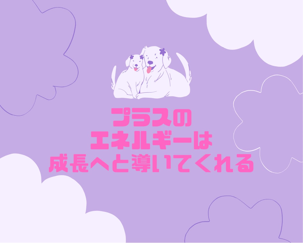 ココナラ始めたけど⚡️停滞感焦り.心サポートします SNSフォロワー3万継続のプロがココナラ始めたよ！相談◯ イメージ7