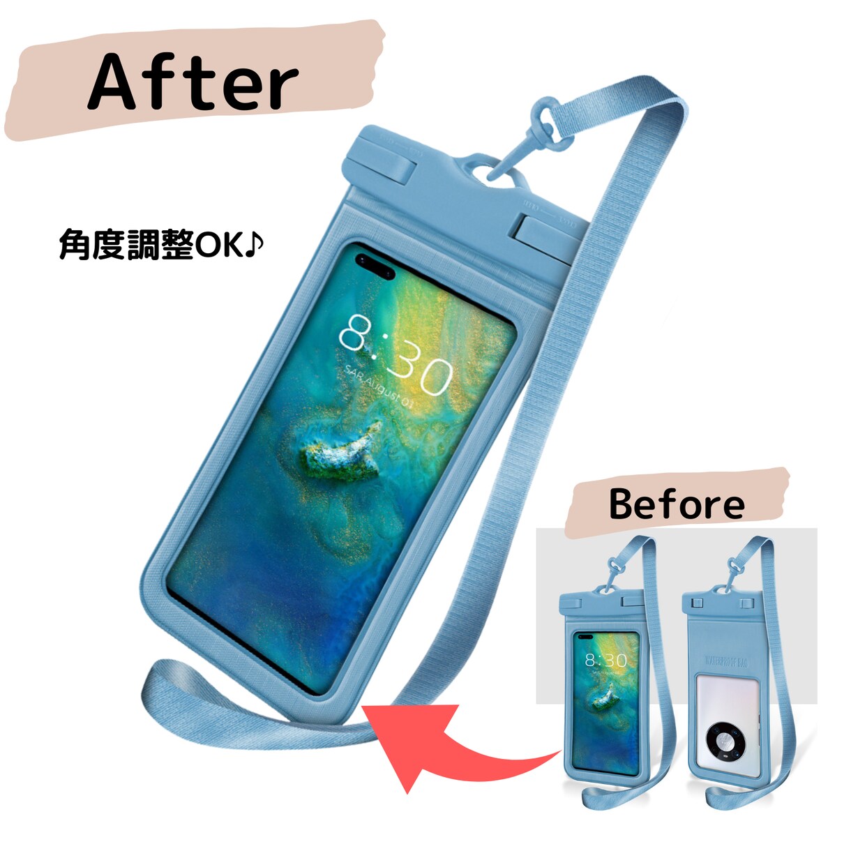 商品画像の背景を白抜きします Amazonが得意 / 様々な画像加工 / 背景変更や文字入 イメージ3