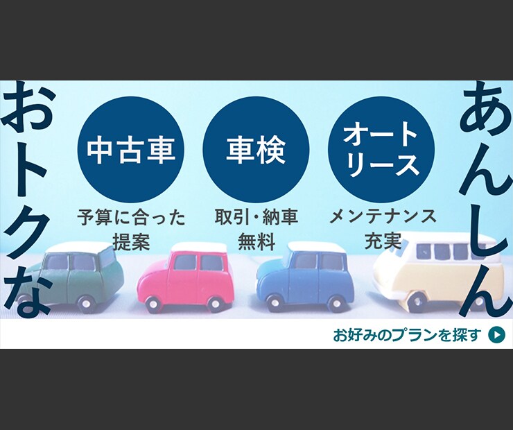 バナー・サムネイル・商品画像を作成します 修正無制限！広告代理店勤務経験ありのデザイナーが制作します イメージ8
