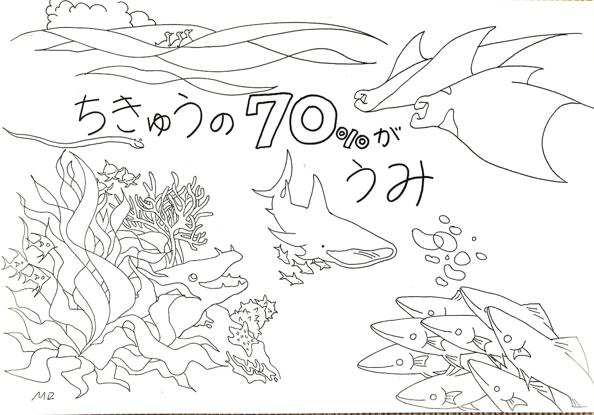 ご希望の線画作成します ご希望に合うよう頑張りますご相談回数は制限なし イメージ3