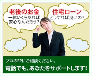 わかりやすい！企業向けWEBバナー作成致します 先着『１０名様限定』受注受付中です。 イメージ4