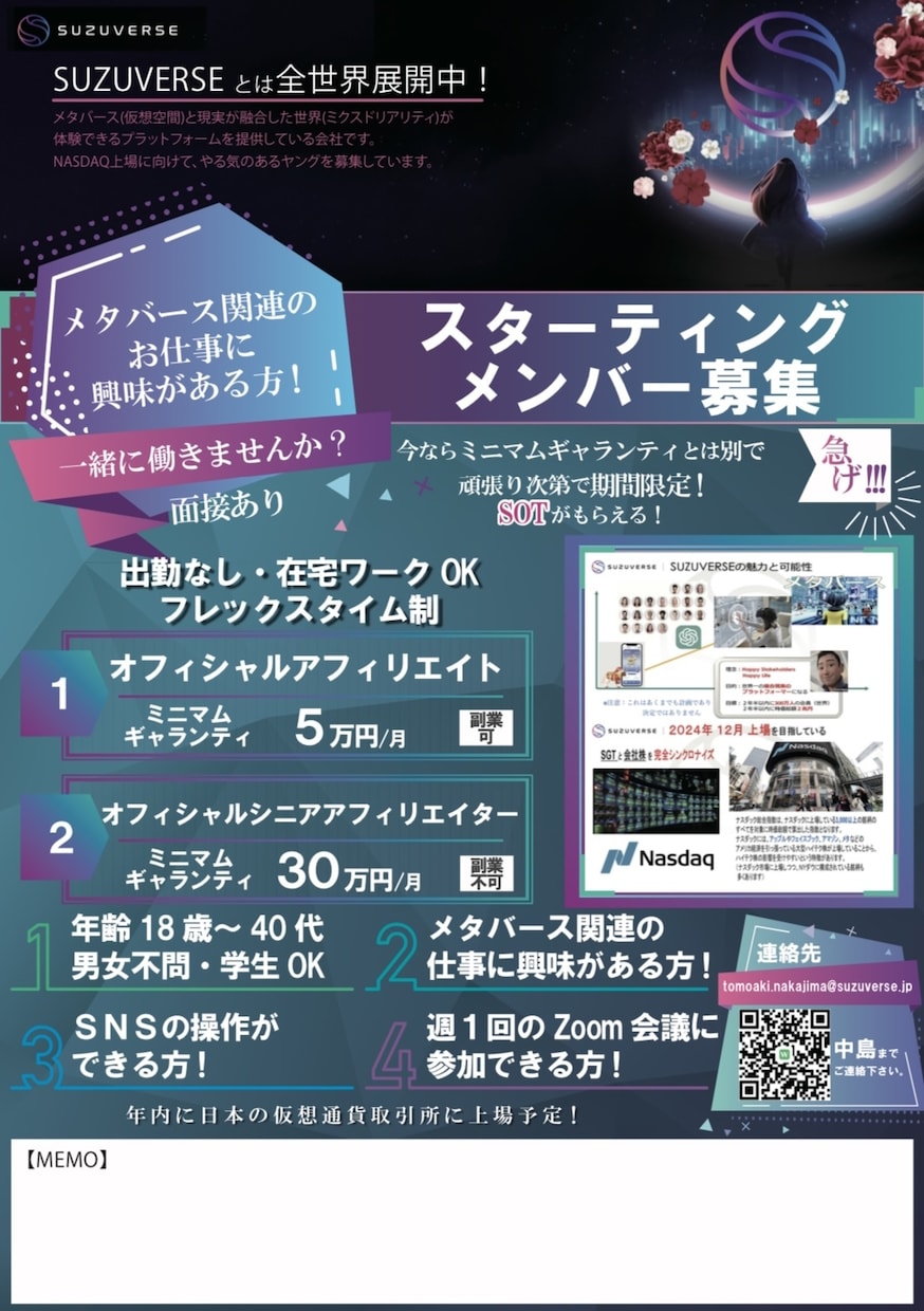 データの修正・変換・入稿データに対応します psd,ai,jpg,png‥何でもご相談ください！ イメージ4