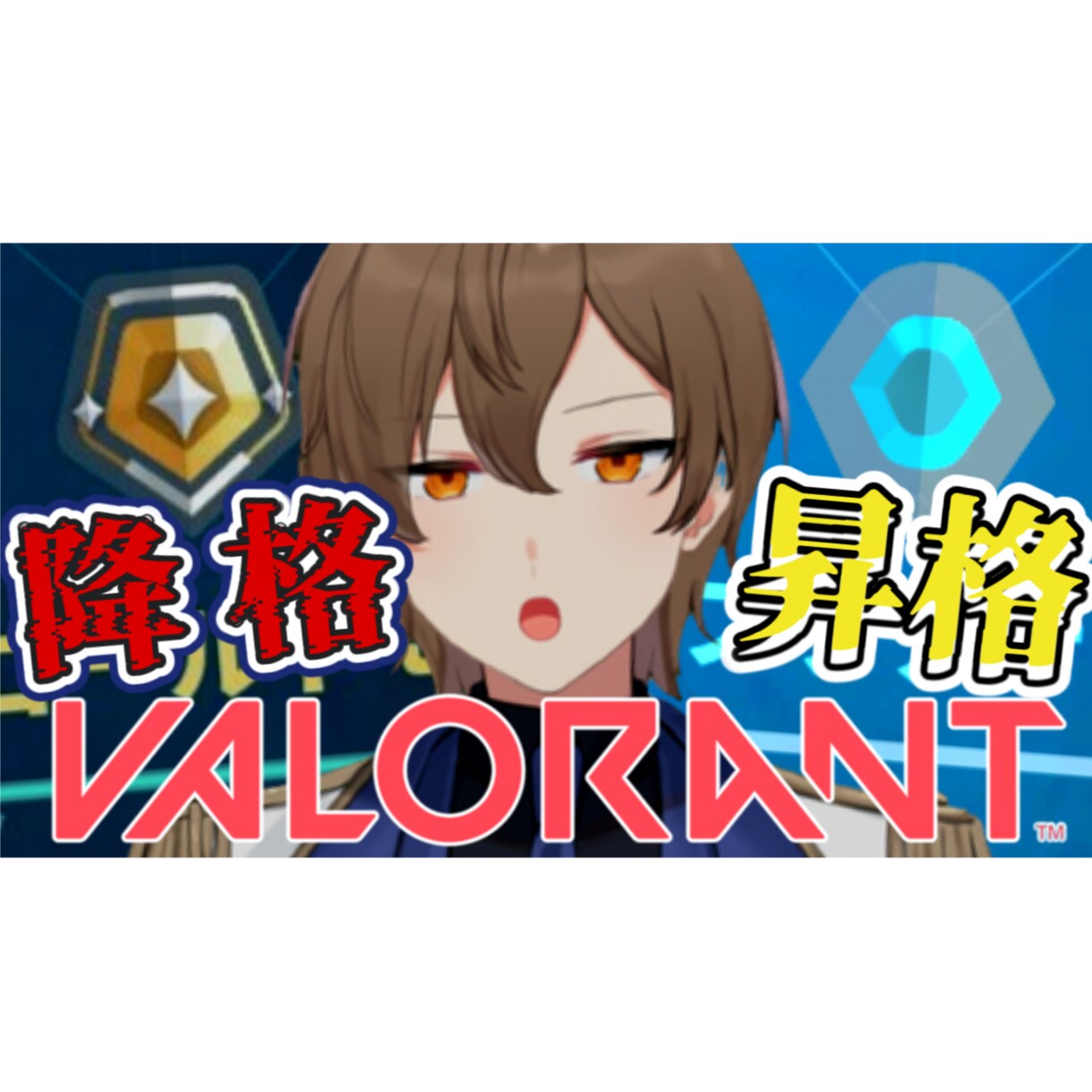 Vtuber様向け！簡単なサムネイル作成いたします 忙しくてサムネイルができない方！勿論そうでない方も！ イメージ2