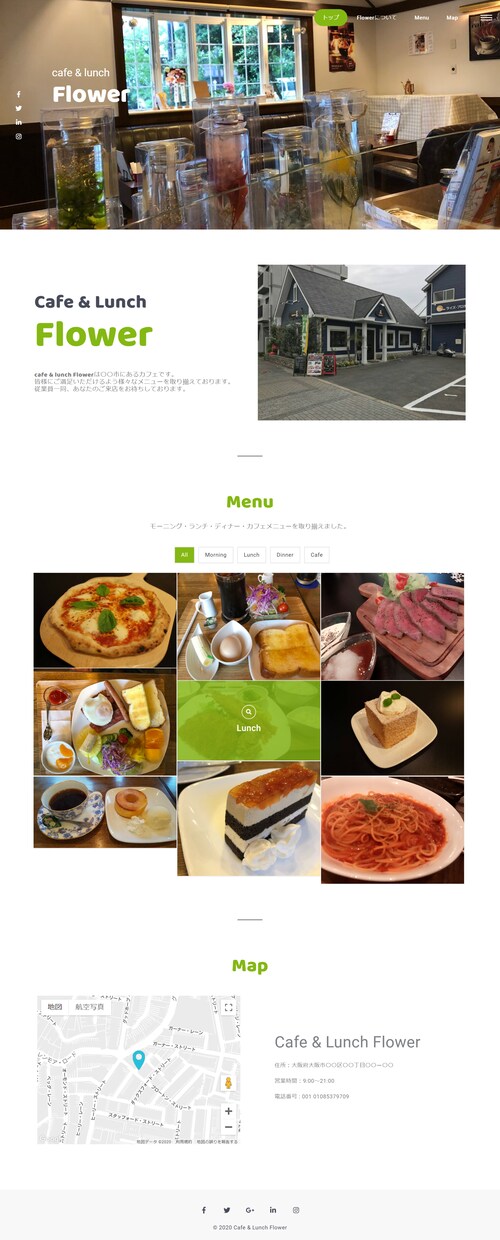 イメージ通りのＨＰを素早く制作します あなたが求めるデザインのＨＰをすぐに手に入れませんか？ イメージ3