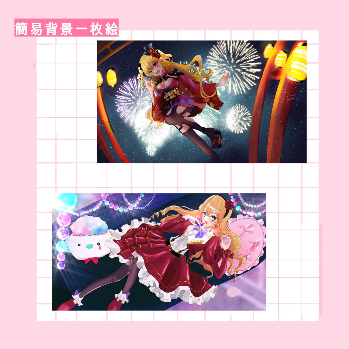 1週間以内納品！立ち絵、アイコン、1枚絵描きます 配信用のサムネイル、生誕イラストなどお描きします！ イメージ7