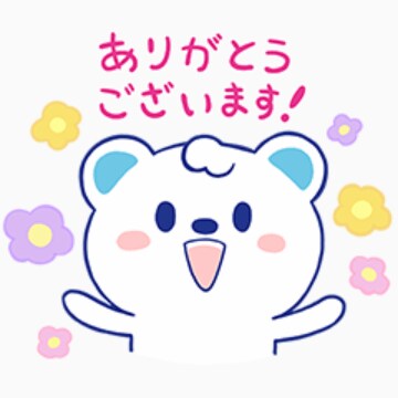 1分でもＯＫ♡いつでもお話し相手になります 全くの素人です♡なので気楽に・気軽にどうぞ♡ イメージ7