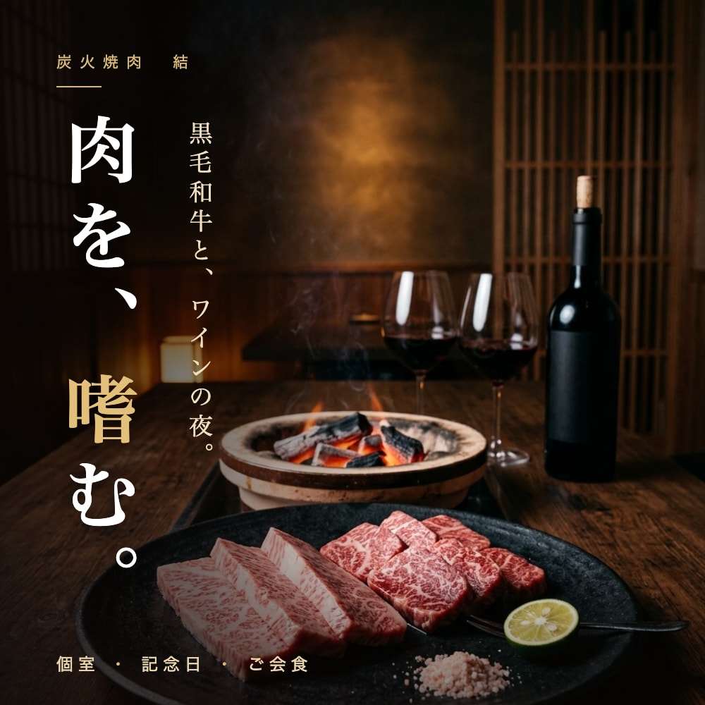 バナー・SNS・Web画像を制作します 飲食店・個人店向け。まるっとおまかせください イメージ2