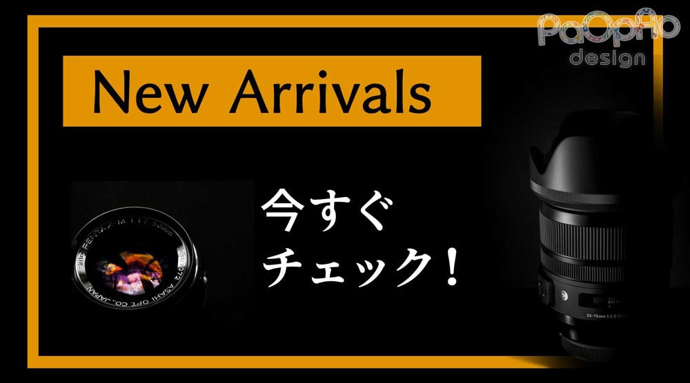 Design banner(デザインバナー)ます 難易度の高いデザインバナーの制作はこちら イメージ5