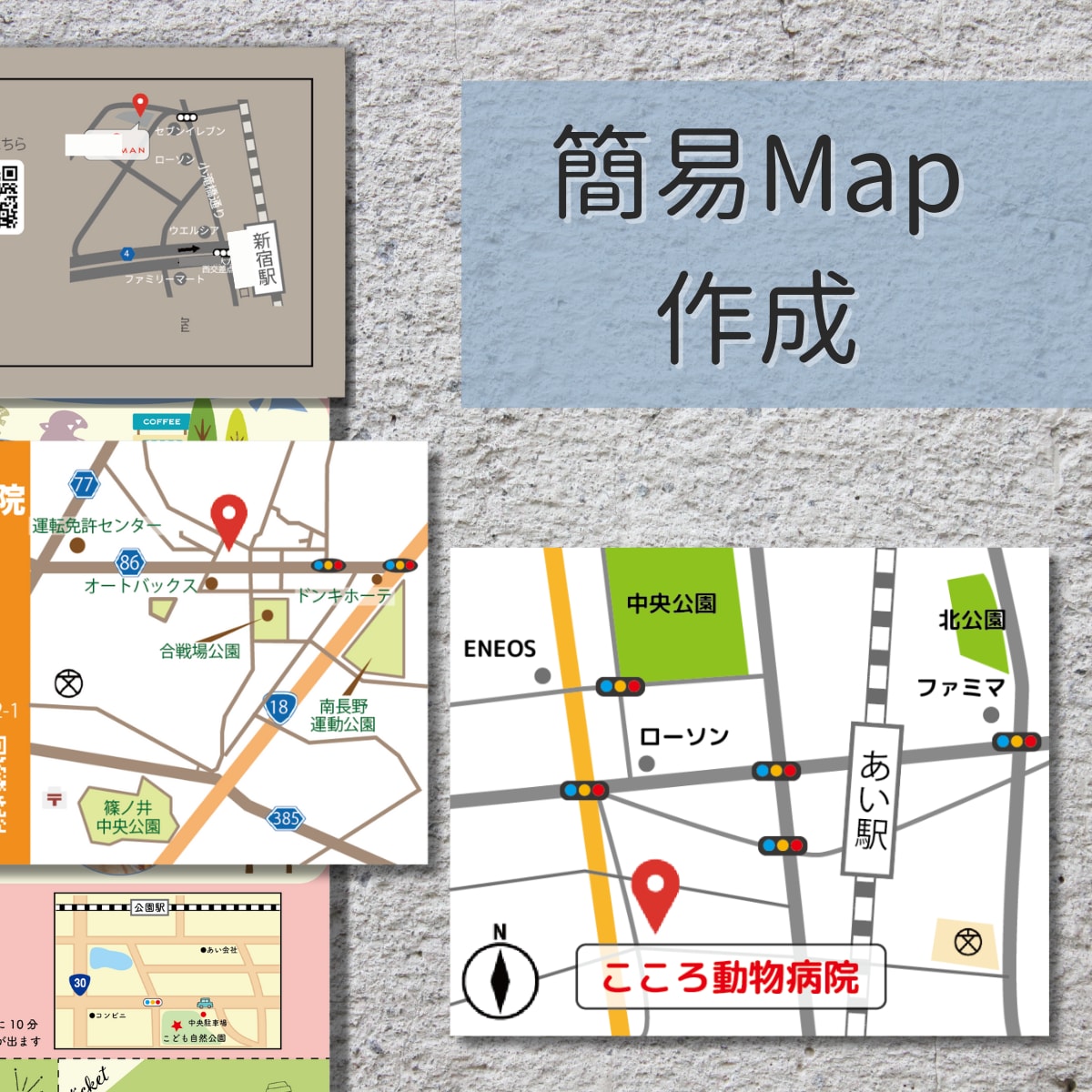 両面デザイン！お洒落！可愛い名刺カードお作りします こだわり！名刺やお店のポイントカード、お作りしませんか？ イメージ10