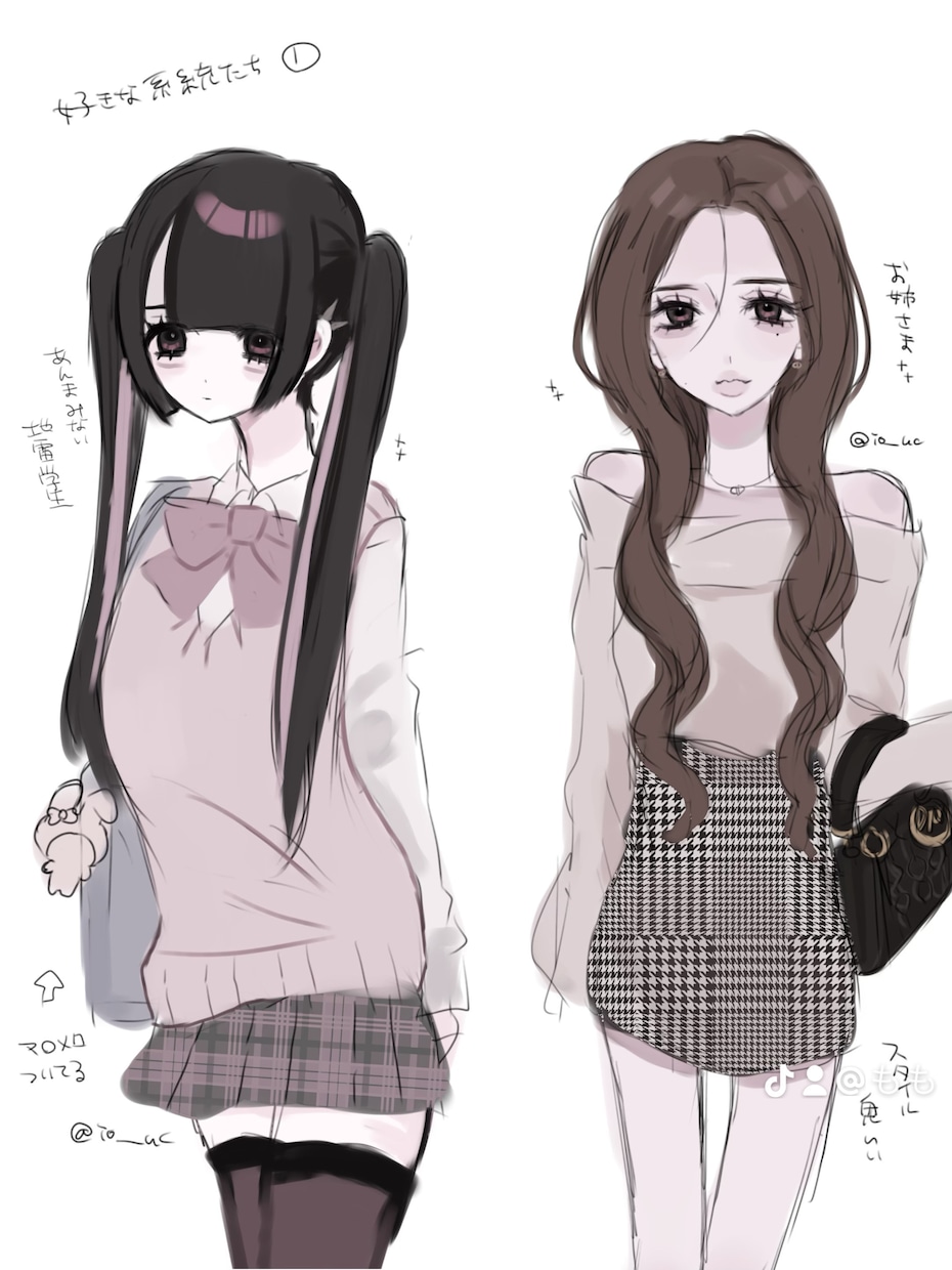 地雷系やお姉さん系のイラストお描きします 可愛いをもっとリアルに、あなただけのイラストをお描きします イメージ3