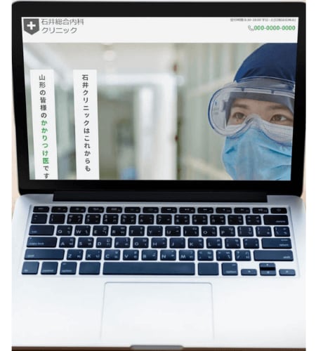 設計も意識！デザインからのコーディング代行承ります レスポンシブ対応無料！無料オプションでキャッチコピーも考案！ イメージ4