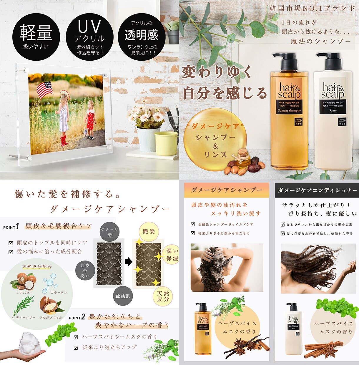 Amazon・楽天・Yahoo商品画像制作致します 商品の魅力を最大限伝えます！！ イメージ2