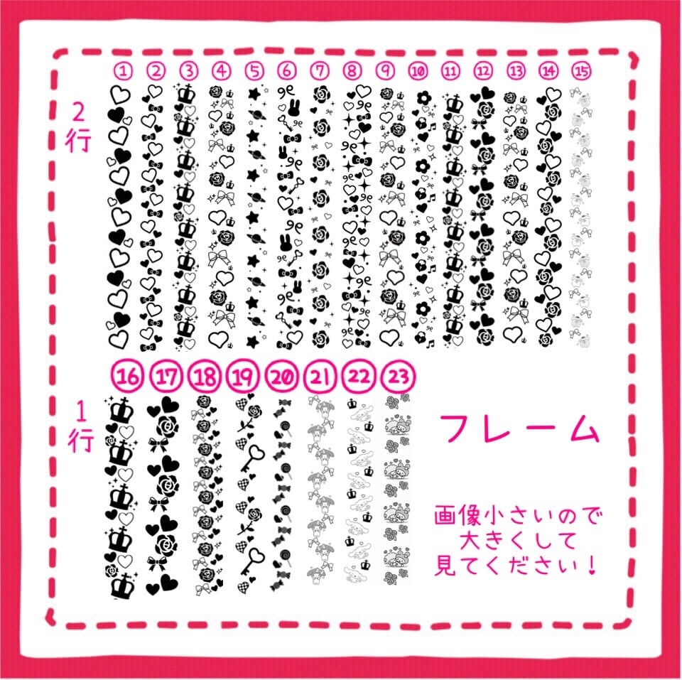 オリジナルキンブレシートを作成します 〜お客様の理想そのままを盛り込みます〜 イメージ7
