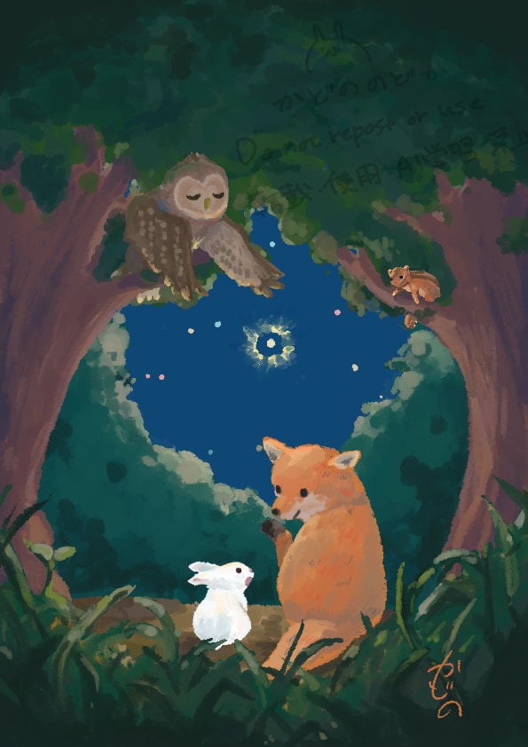 表紙やサムネイルに！絵本のような一枚絵を描きます 可愛くてぬくもりあるイラストでイメージを可視化できます イメージ1