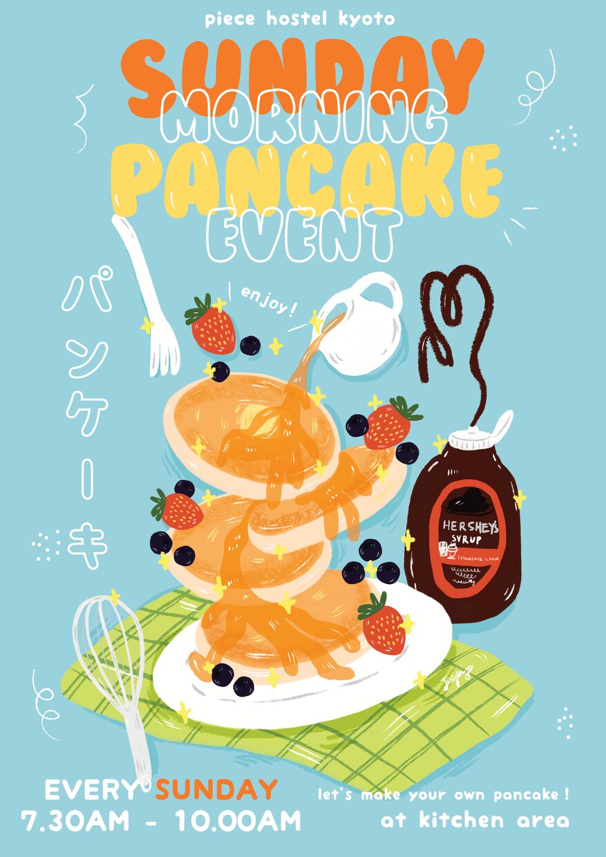 食品イラスト制作サービスを提供しています 明るくてかわいらしいスタイルで、商品をより魅力的に！ イメージ4
