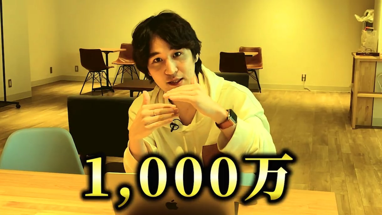 即効！あなたのYouTubeステキに編集します これからYouTube始める人や伝えたいメッセージがある人へ イメージ2