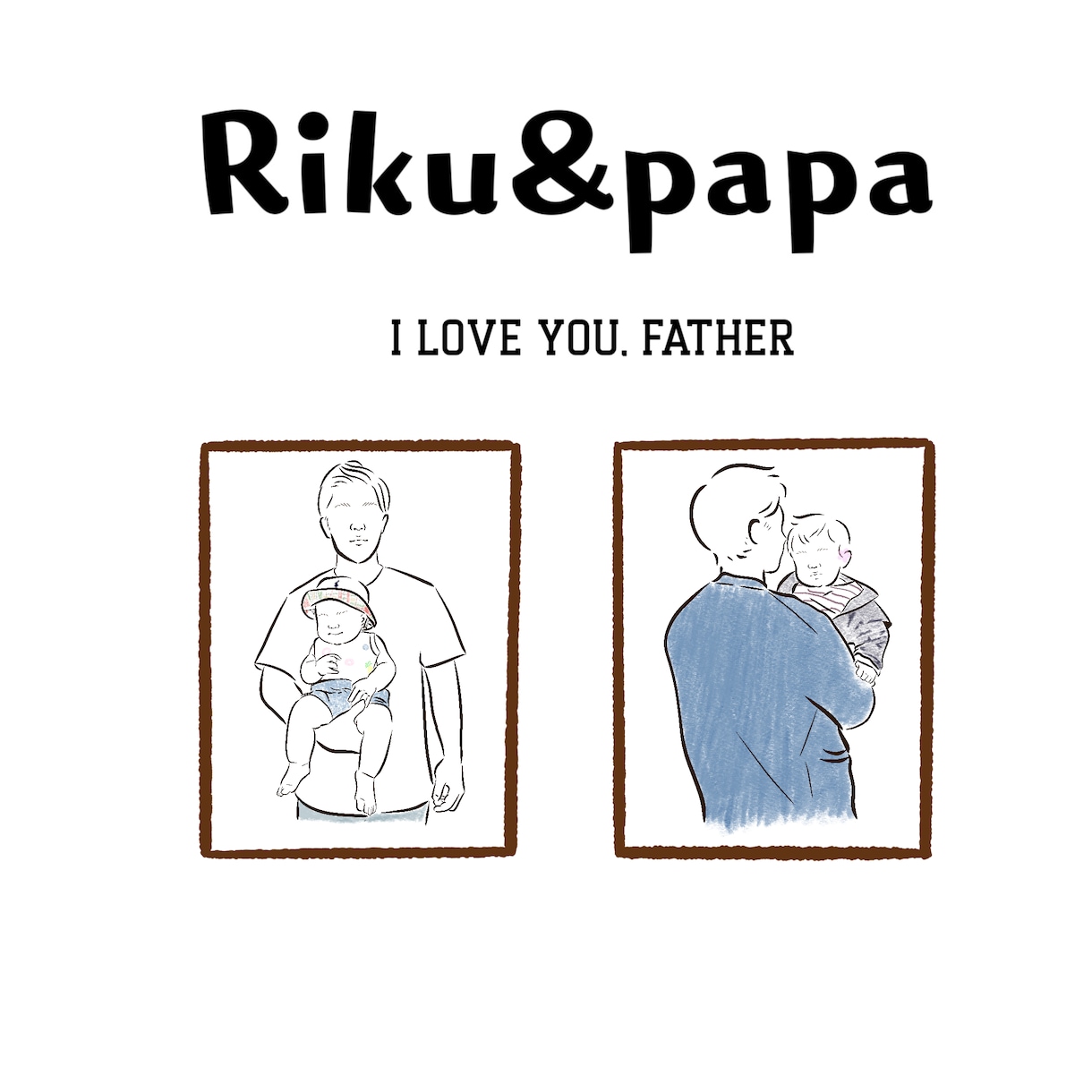 写真をイラストにします 思い出の1枚をギフトにいかがですか イメージ4