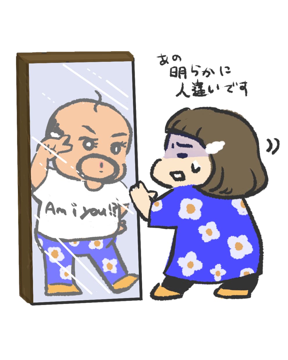 SNS投稿に！オリジナルゆるかわイラスト描きます 手書きで目を引く☆あなたのSNS投稿を応援します☆ イメージ2