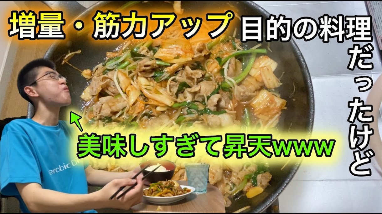 動画編集承ります YouTube動画投稿者の経験で編集をお手伝いします イメージ1