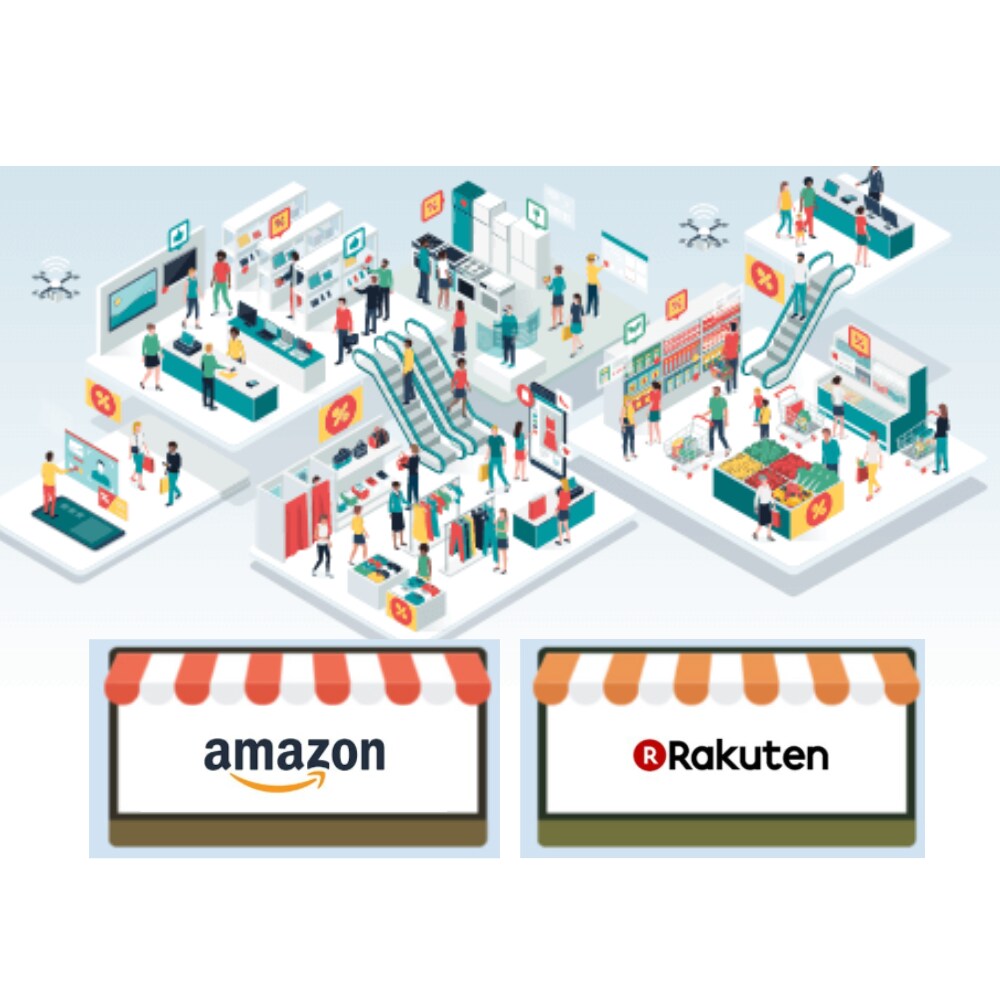 Amazonモールの運用代行します Amazon店舗をお持ちで広告運用方法にお困りの方にオオスメ イメージ1