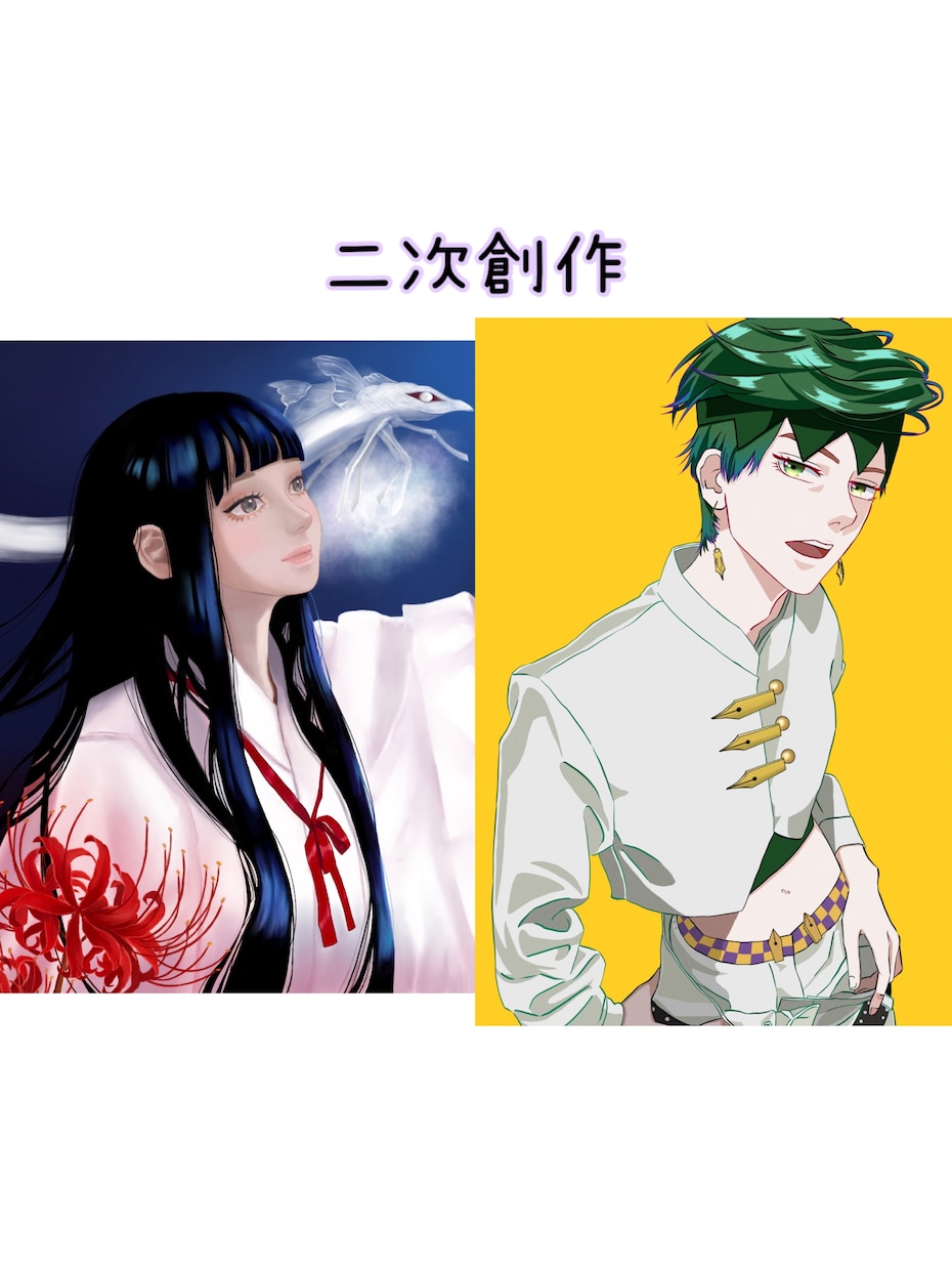 様々なテイストで年齢性別問わずイラスト対応できます 使用用途に合わせて希望に沿ったものにできるよう頑張ります！ イメージ10