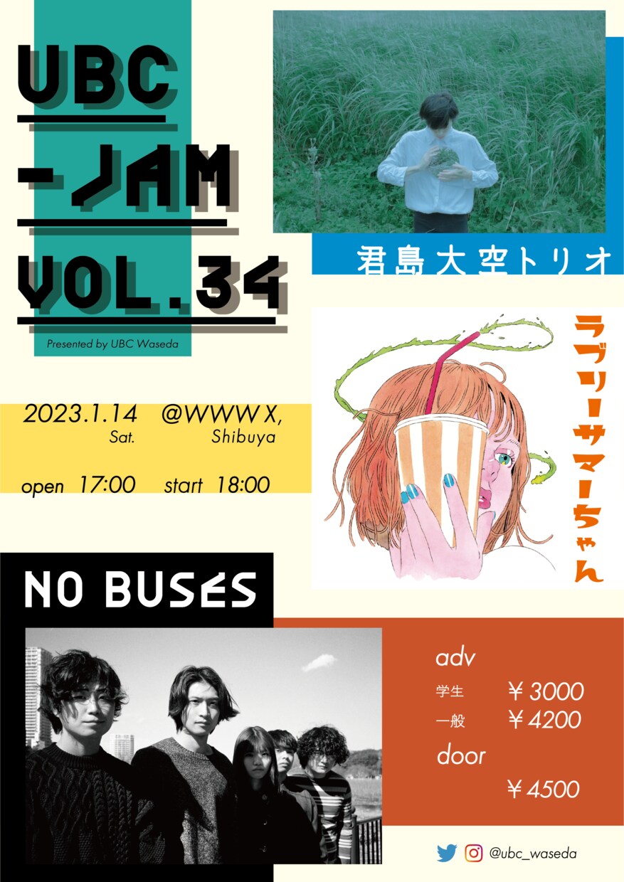 修正無制限！ご希望に合わせたデザイン作ります イメージにピッタシ合わせます！ イメージ6