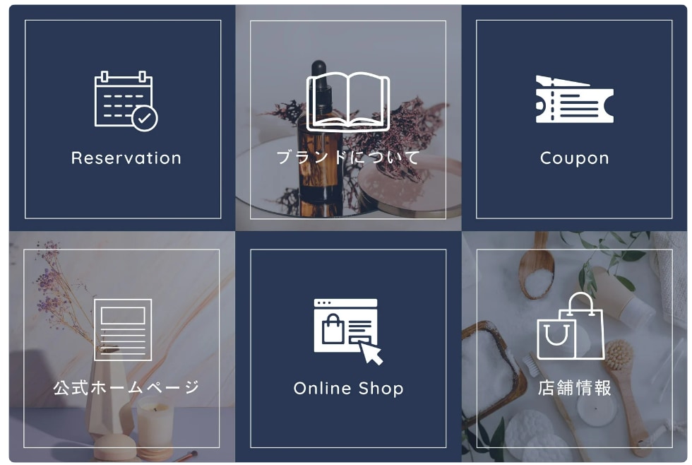 O★初心者OK★LINE公式アカウント構築します ★店長/院長/社長➡リアル店舗集客のベース作りを安価で提供‼ イメージ5